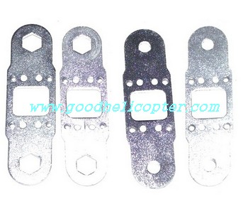 ulike-jm819 helicopter parts 4pcs metal sheet for main blade grip set - Click Image to Close